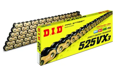 Image de D.I.D 525VX3 X-Ring Kette 525