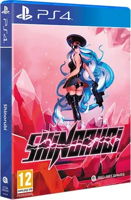 Produktbild von Red Art Games Shinorubi, PlayStation 4, RP (Rating Pending)