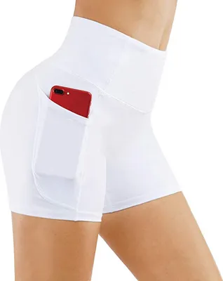 Produktbild von INF Kompressionsshorts - Perfekt für Yoga & Fitness Weiß S