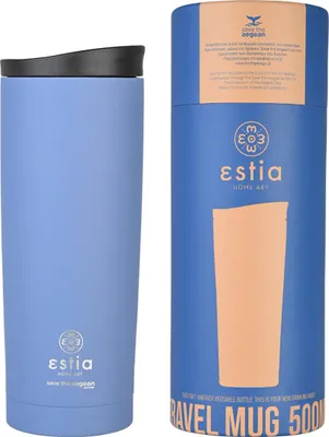 Obrázek produktu pro ESTIA | Termohrnek - 350 ml - Modrý hrnek na kávu - s víčkem