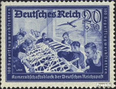 Produktbild von Briefmarken Deutsches Reich 1941 Mi 777 postfrisch Kameradschaftblock der Reichspost