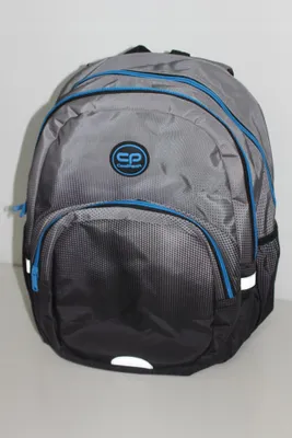 Produktbild von CoolPack RIDER Jugendrucksack 17 Zoll 2 Fächer