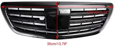 Image de Calandre avant pour Mercedes-Benz Classe S W222, S500, S550, S600, 2014-2020, noire