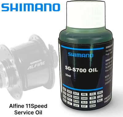 Produktbild von Shimano SG-S700 Alfine 11Speed Fahrrad Getriebe Naben Spezial Service Öl 50ml