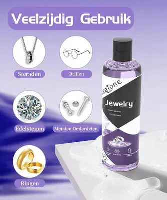 Productafbeelding van ultrasoon reinigingsapparaat, 46 khz professionele ultrasone reiniger ultrasone met een 600ml reservoir voor alle sieraden, brillen, horlogebandjes en protheses, ultrasone sieradenreiniger