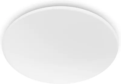 Obrázek produktu pro Philips Funkční Stropní svítidlo Moire, 36 W, LED, Žárovky bez možnosti výměny, 2700 K, 3600 lm, IP20, Bílá
