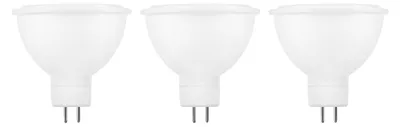 Produktbild von Modee GU5.3 LED Spot Lampe MR16 5W 450lm 4000K Neutralweiß 3 Stück