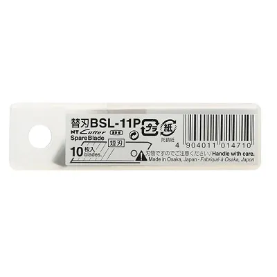 Produktbild von NT Cutter Ersatzklingen BSL-11 P Klingenbreite: 18 mm 10 Stück