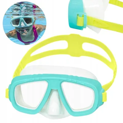Produktbild von Bestway Kinder Tauchmaske für Unterwasserabenteuer