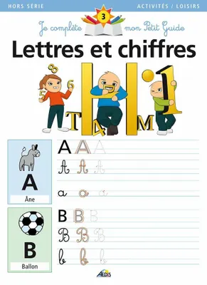 Image de PGHS03 - Lettres et Chiffres
