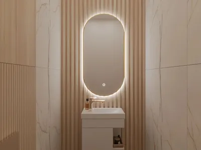 Image de Miroir ovale ORIEN avec éclairage LED - or