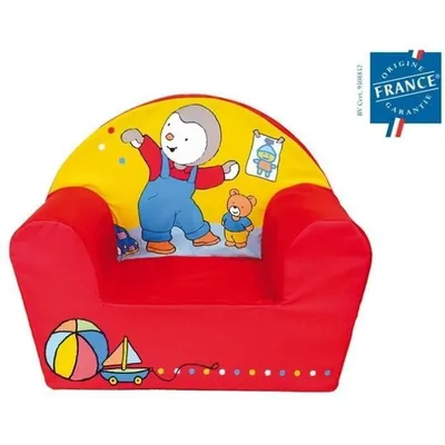 Image de Fauteuil enfant Fun House, mousse, multicolore, 42x52x33cm