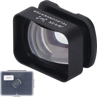 Produktbild von 2-fach-Vergrößerung Teleobjektiv Magnethalterung 2-fach-Vergrößerungslinse Filter für Pocket 3