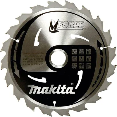 Produktbild von Makita B-32041 Sägeblatt de Kreissäge Makforce TCT 190x30mm 24T Holz