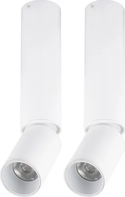 Produktbild von 2er Set LED Deckenleuchte, Alu, Weiß, Spot beweglich, H 23cm