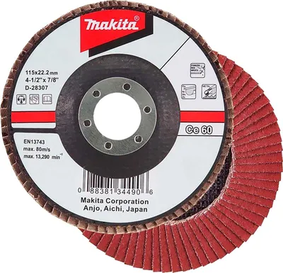 Zdjęcie produktu dla Tarcza listkowa D-28494 D.125mm ziarnistość CE40 płaska
