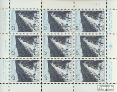 Produktbild von Briefmarken Jugoslawien 1972 Mi 1450Klb Kleinbogen (kompl.Ausg.) postfrisch Skiflug-WM