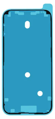 Produktbild von iPhone 16 Pro Max Display-Kleber