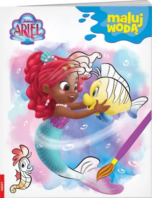 Zdjęcie produktu dla Ariel Maluj woda