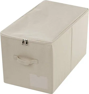 Produktbild von Famanu Aufbewahrungsbox 56(L) x 32(B) x 33(H) cm - Große faltbare Garderobe mit Reißverschlussdeckel - Beige