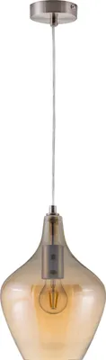 Produktbild von Nino Leuchten Pendel 1-flg PASO Nickel matt, Glas amber, 30620123