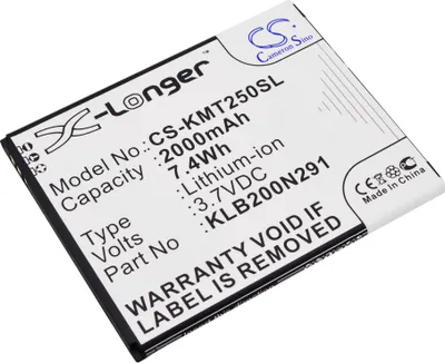 Produktbild von TECHTEK Akku Kompatibel mit [KAZAM] Trooper 2 X5.0, Trooper2 5.0 Ersetzt 5834003661, für KLB200N291, für KXX50