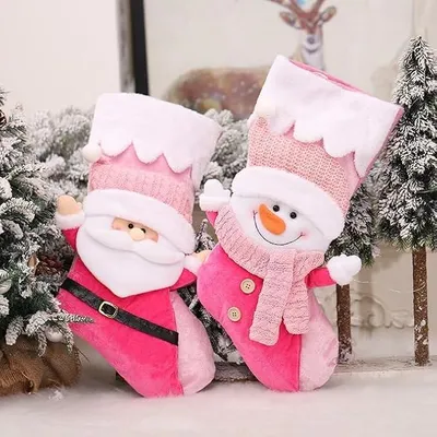 Produktbild von Weihnachtssocken für Geschenke, Set aus 2 Stück, bezauberndes Rosa, 55 cm