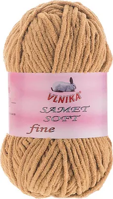 Produktbild von 100g Strickgarn Samet Soft Fine Chenille-Strickgarn Samtwolle flauschige