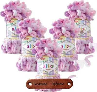 Produktbild von 5 x ALIZE Puffy Color 6051 mit Label