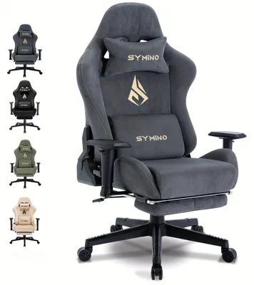 Produktbild von Gaming-Stuhl, Bürostuhl – Ergonomischer Gaming-Stuhl mit verstellbarer Lendenwirbelstütze und Fußstütze