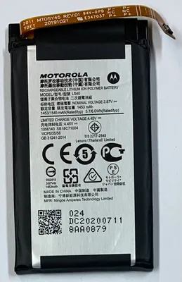 Produktbild von Akku Motorola LS40 für Motorola RAZR 5G XT2071 1453mAh