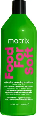 Immagine prodotto di Matrix Food For Soft Conditioner Balsamo per capelli secchi e fragili 1000 ml