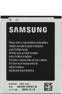 Immagine prodotto di Batteria di ricambio (1800mAh, B150AC) per Samsung Galaxy Core I8260, colore nero