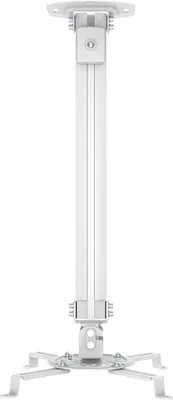 Immagine prodotto di PureMounts PM-SPIDER-30W, Soffitto, 13,5 kg, Bianco, Acciaio, 360°, 15 - -15°