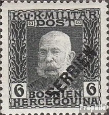 Produktbild von Briefmarken Österr.-Feldpost Serbien 1916 Mi 26 gestempelt Karl I.