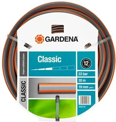 Image de Gardena Classic Hadice bez armatur 19 mm (3/4"), 20 m GARDENA 18022-20