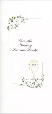 Image de Carnet Communion DL K19 - Hôtes