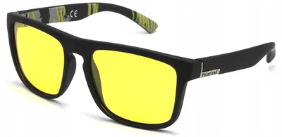 Produktbild von PolarZONE Nerdy Polbrille Aufhellend Gelb UV400