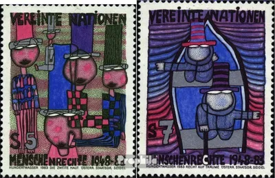 Produktbild von Briefmarken UNO - Wien 1983 Mi 36-37 (kompl.Ausg.) FDC Menschenrechte