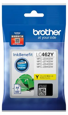Produktbild von Brother LC462Y - Gelb - original - Tintenpatrone - für Brother MFC-J2340DW, MFC-J3540DW, MFC-J3940DW