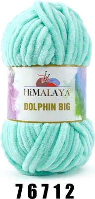 Produktbild von Himalaya Dolphin BIG (200g/80m) 76712 hellgrün