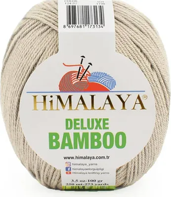 Produktbild von Himalaya Deluxe Bambusgarn 250m/100g - Anti-Allergenisch, UV-Schutz, Beige/Braun