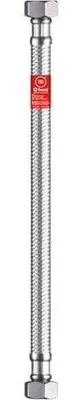 Immagine prodotto di Tubo A Spirale 1000Mm Sk/Sk In Acciaio Inox