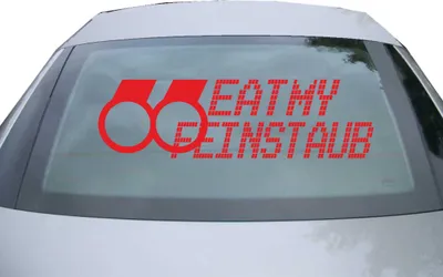 Produktbild von Indigos UG - Aufkleber Heckscheibe & Motorklappe DE2098 - rot - 600x188 mm - Eat my Feinstaub - Auto Scheiben Fenster Heckklappe Tuning Racing JDM - Die cut