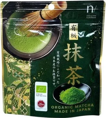 Immagine prodotto di Nakayama | Tè verde Matcha biologico Halal - 30g - In polvere - Da Fukuoka - Senza allergeni