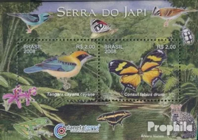 Produktbild von Briefmarken Brasilien 2008 Mi Block139 (kompl.Ausg.) postfrisch Naturschutzgebiet