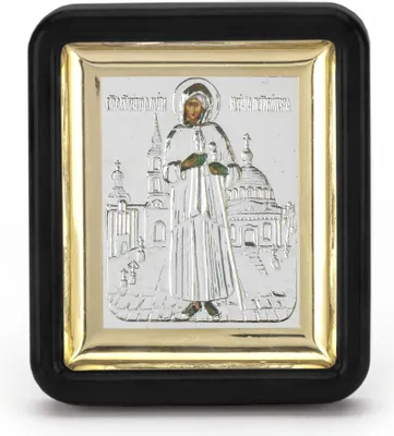 Produktbild von Xenia Von St. Petesburg Ikone in schwarzen Rahmen mit Glass 7x6 christlich 11335