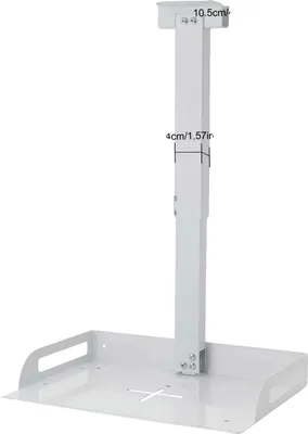 Image de Support pour projecteur, hauteur réglable, installation sécurisée, BLANC