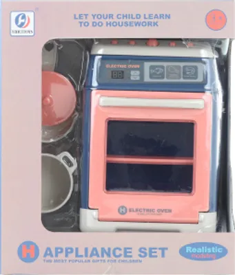 Image de Réchaud pour batteries