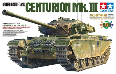 Produktbild von Tamiya 56045, Tank, 1:16, 3,8 kg